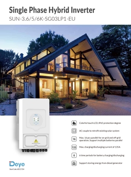 Гибридный инвертор 5кВт Deye SUN-5K-SG03LP1-EU с WI-FI и 2МРРТ