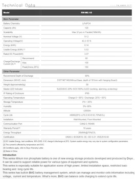 Аккумуляторная батарея 6,14кВт Deye 48V 120AH RW-M6.1 LiFePO4 6000 циклов