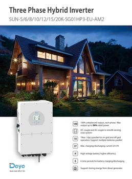 Гибридный инвертор 15кВт Deye SUN-15K-SG01HP3-EU-AM2 HV, высоковольтный, 3фазы, 2 MPPT(150-850 / 36A / АКБ 160-700V) - идеальный для електромобилей