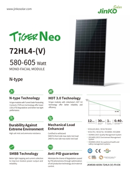 Солнечная панель 590Вт Jinko Solar JKM-590N-72HL4-V N-type - Высокоэффективная солнечная панель КПД 22,8
