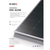 Сонячна панель 620Вт Longi Solar LR7-72HGD-620M HPDC Hi-MO 7 двостороння, ККД 23%, 48,78В, 16.05А, 2382×1134×30мм, 33.5kg, 30років	