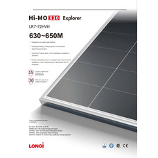 Солнечная панель 640Вт Longi Solar LR7-72HVH-640M Hi-MO X10 Explorer BC-CELL, КПД 23,7%, 53,70В, 15,13А, 2382×1134×30мм, 28.5kg, 30лет	