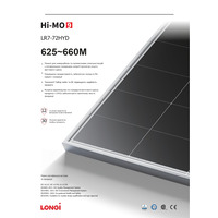 Сонячна панель 650Вт двостороння Longi Solar LR7-72HYD-650M Hi-MO 9 bificial BC-CELL, ККД 24,1%, 54,22В, 15,14А, 2382×1134×30мм, 33.5kg, 30років