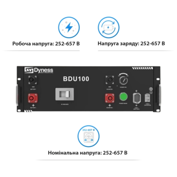 Модуль управления BMS для Dyness PowerRack HV51100 BDU100
